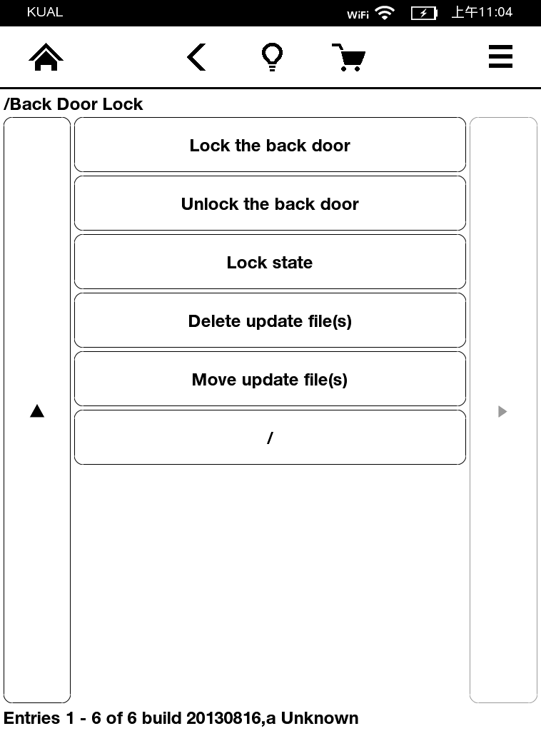 BackDoorLock 界面