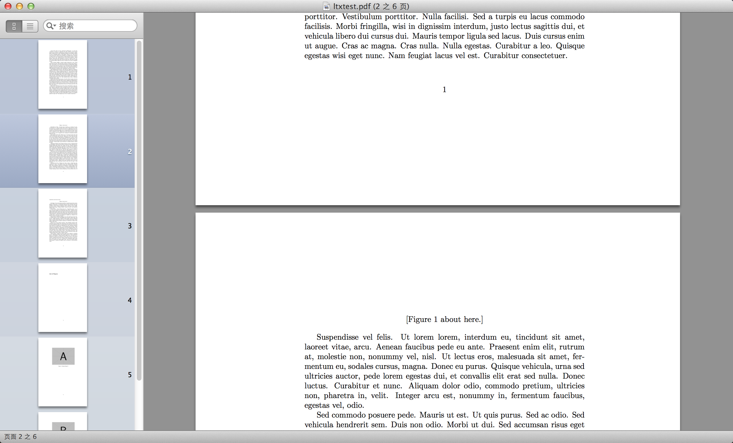 endfloat 宏包的 MWE