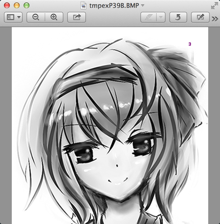 text 方法效果示例