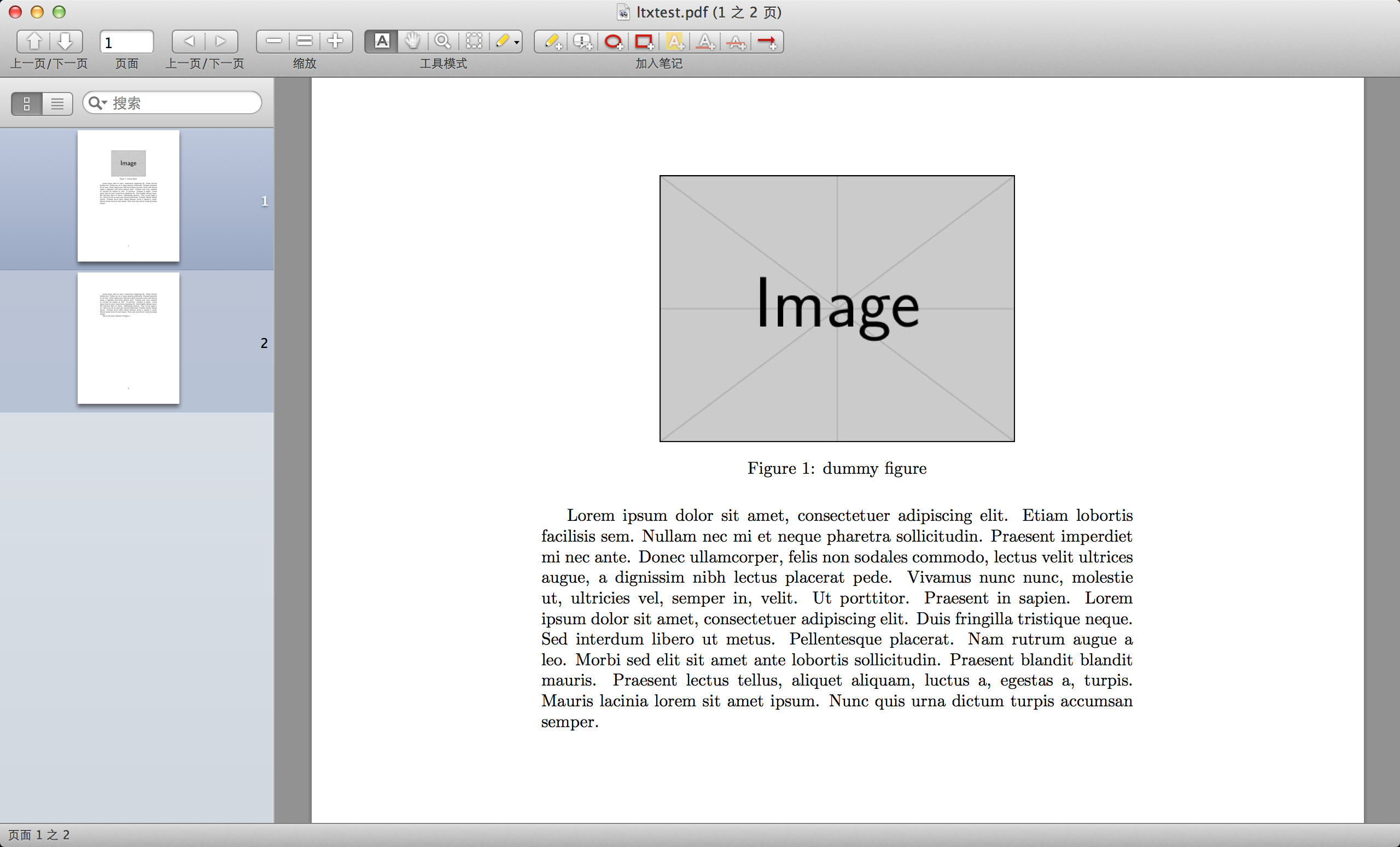 hypcapspace 设置为 2cm 时的效果